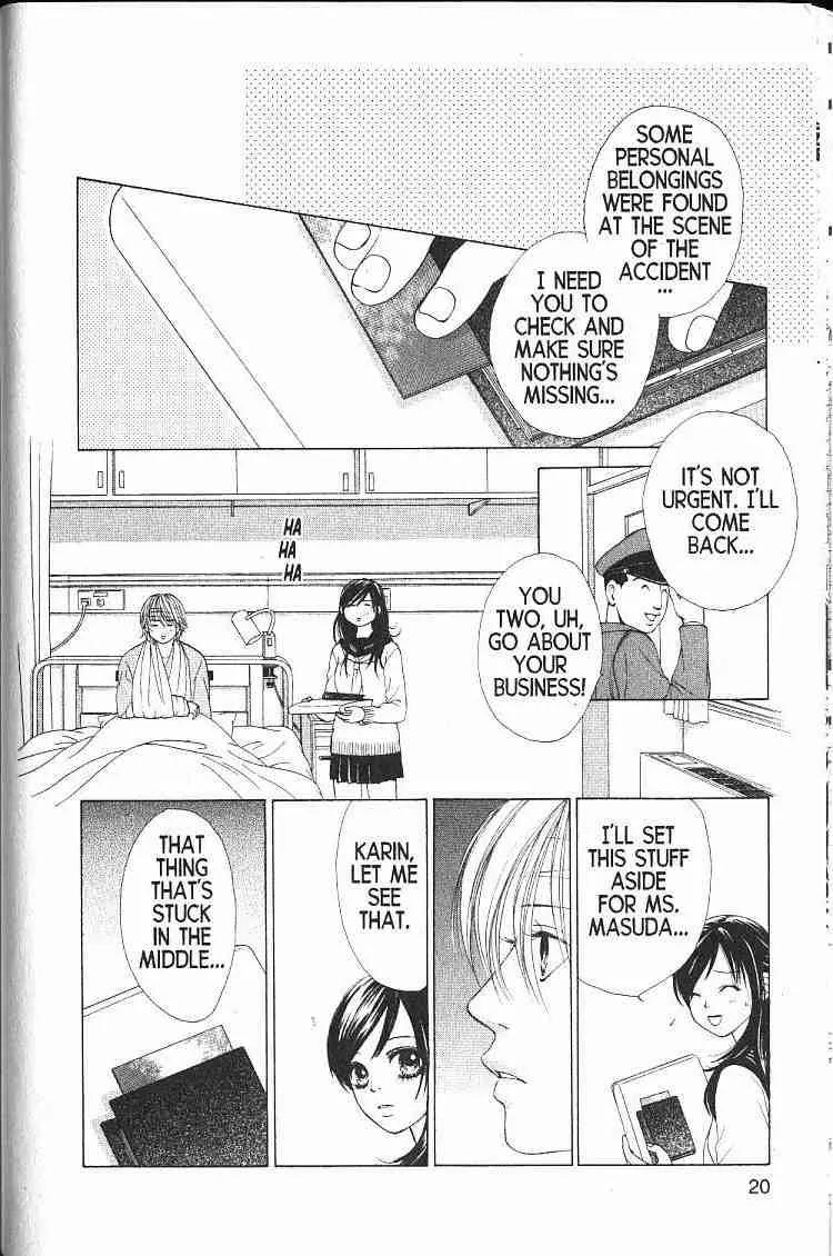 Kare First Love Chapter 48 page 16 - Chapter 48
