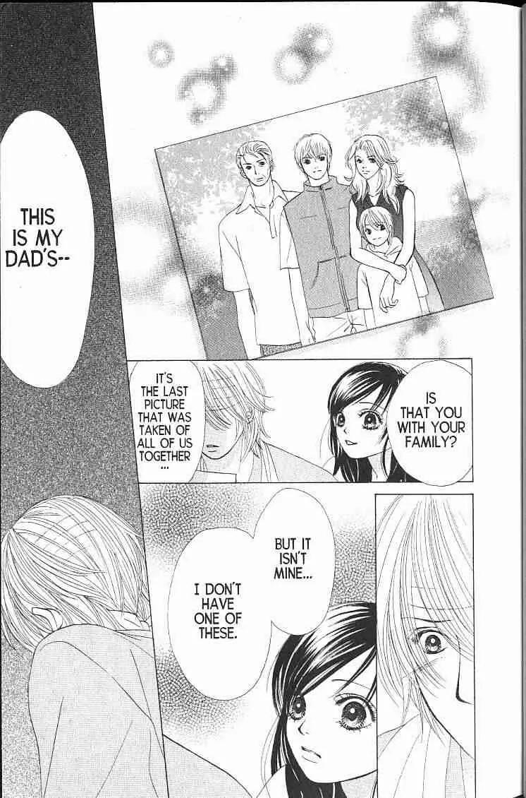 Kare First Love Chapter 48 page 17 - Chapter 48