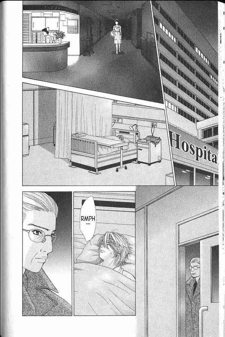 Kare First Love Chapter 48 page 18 - Chapter 48