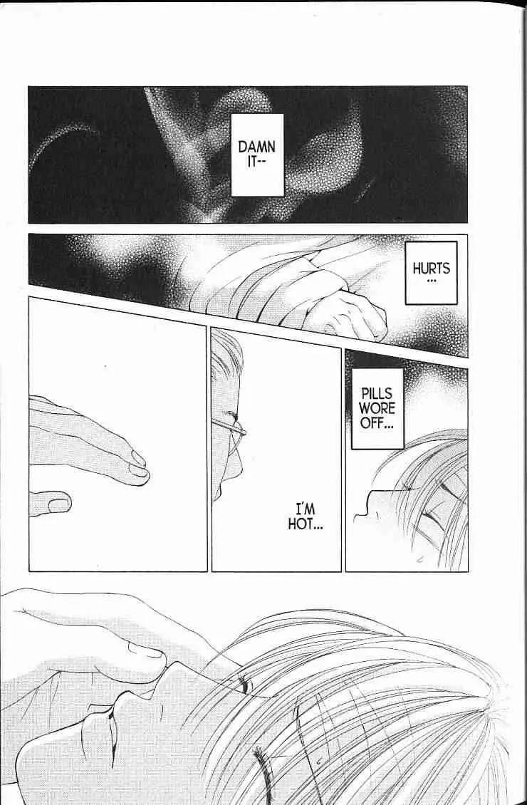 Kare First Love Chapter 48 page 19 - Chapter 48