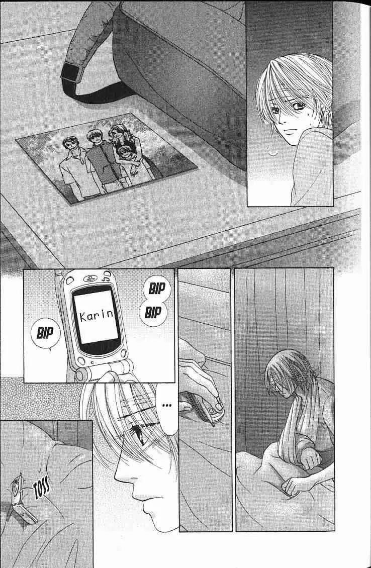 Kare First Love Chapter 48 page 21 - Chapter 48