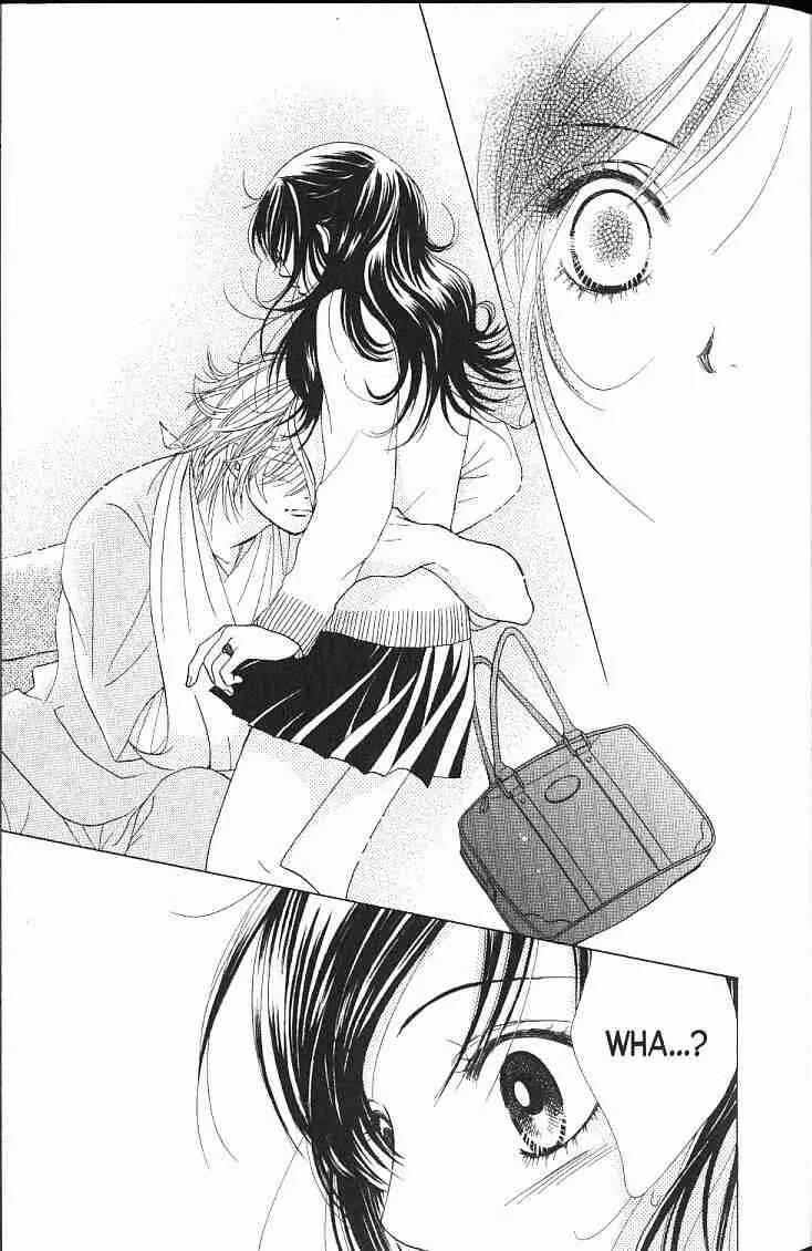Kare First Love Chapter 48 page 25 - Chapter 48