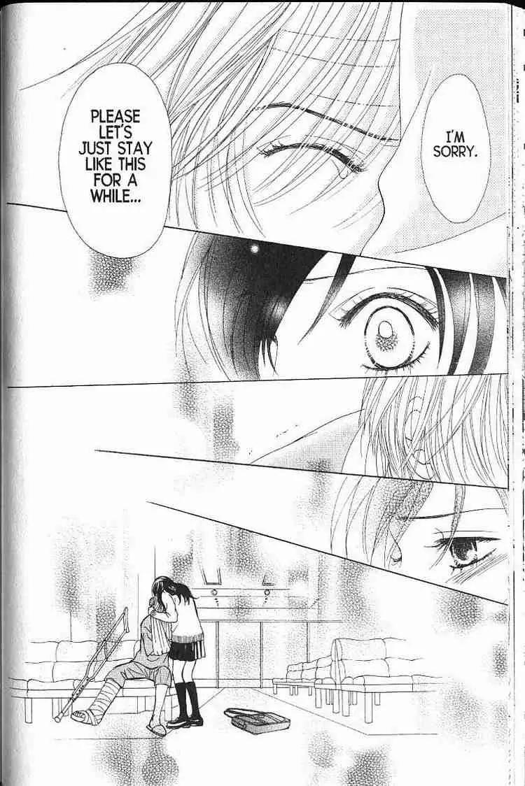 Kare First Love Chapter 48 page 26 - Chapter 48
