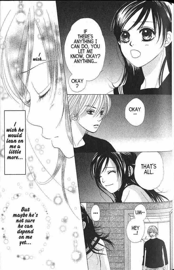 Kare First Love Chapter 48 page 29 - Chapter 48