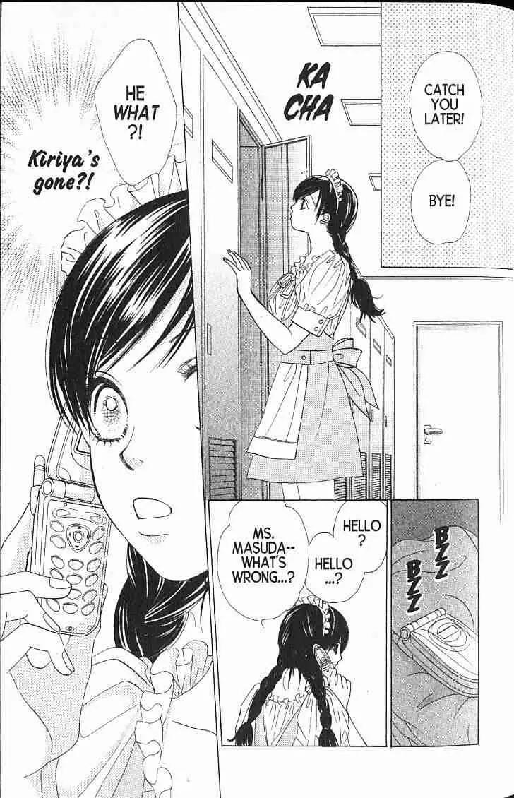 Kare First Love Chapter 48 page 31 - Chapter 48