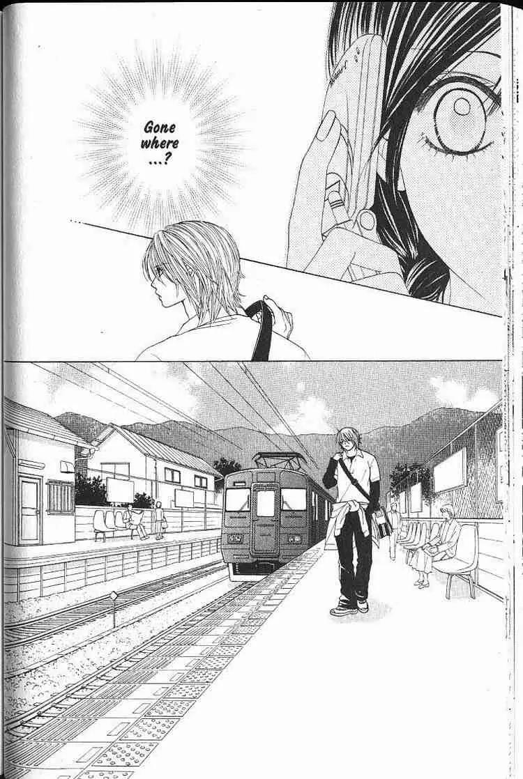 Kare First Love Chapter 48 page 32 - Chapter 48