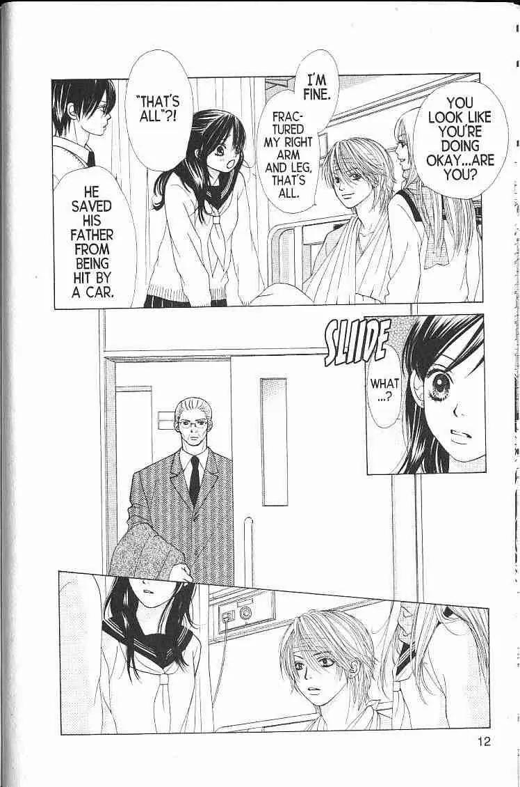 Kare First Love Chapter 48 page 8 - Chapter 48