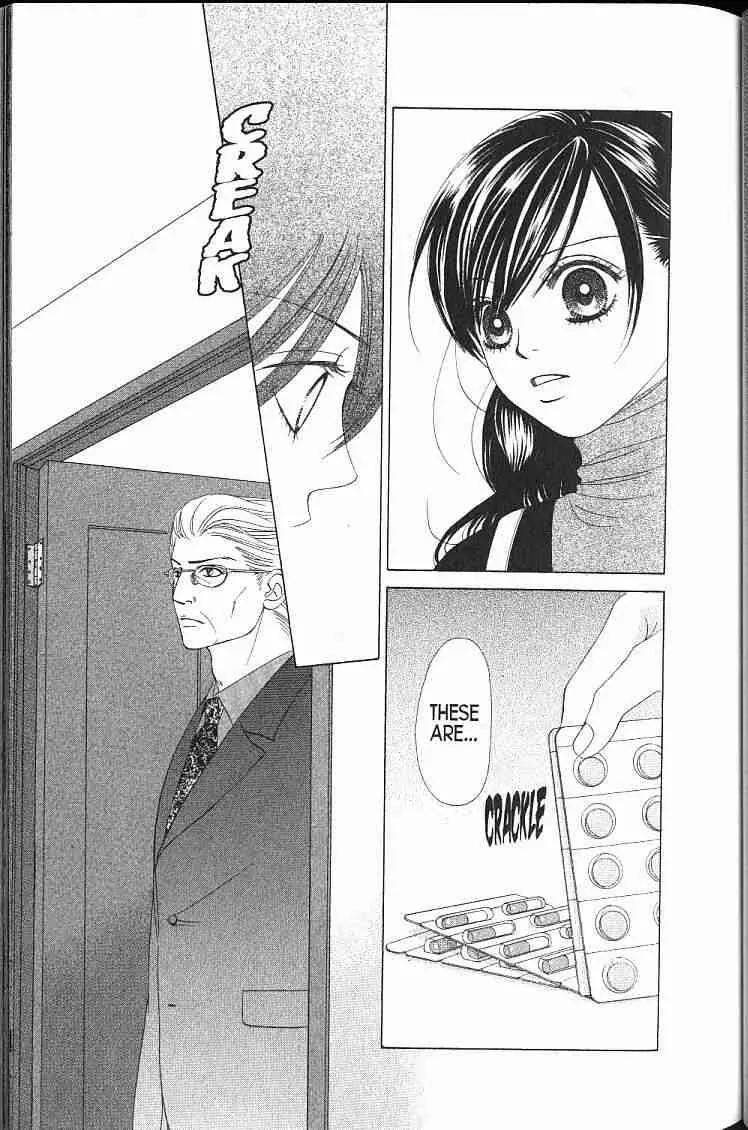 Kare First Love Chapter 49 page 11 - Chapter 49