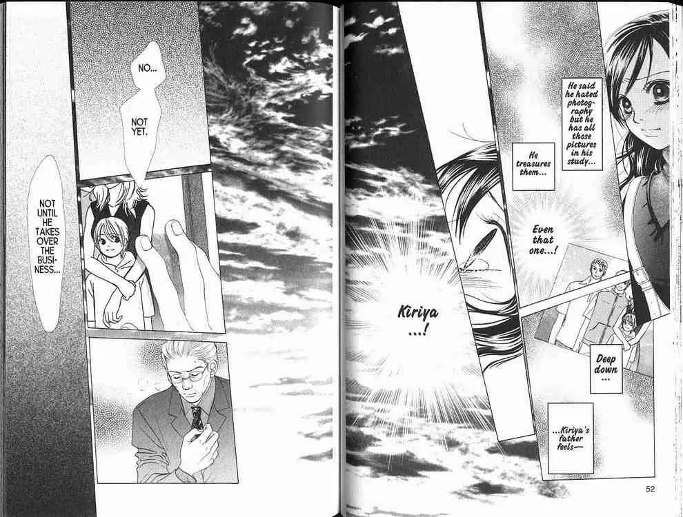 Kare First Love Chapter 49 page 16 - Chapter 49
