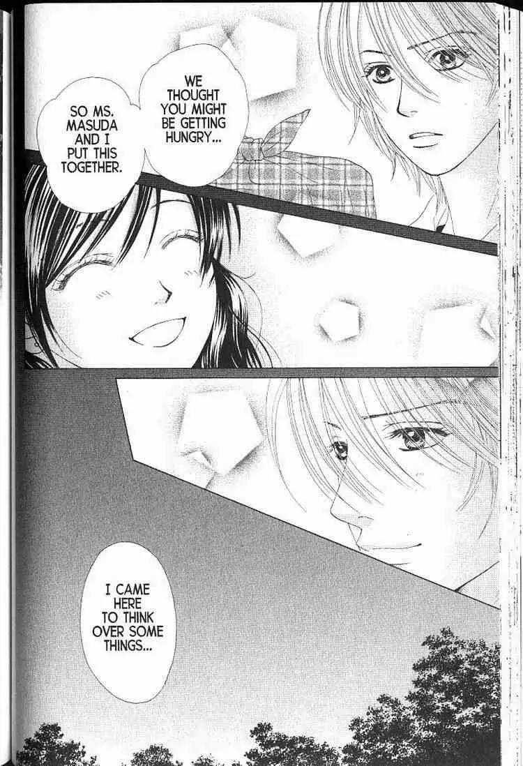Kare First Love Chapter 49 page 19 - Chapter 49