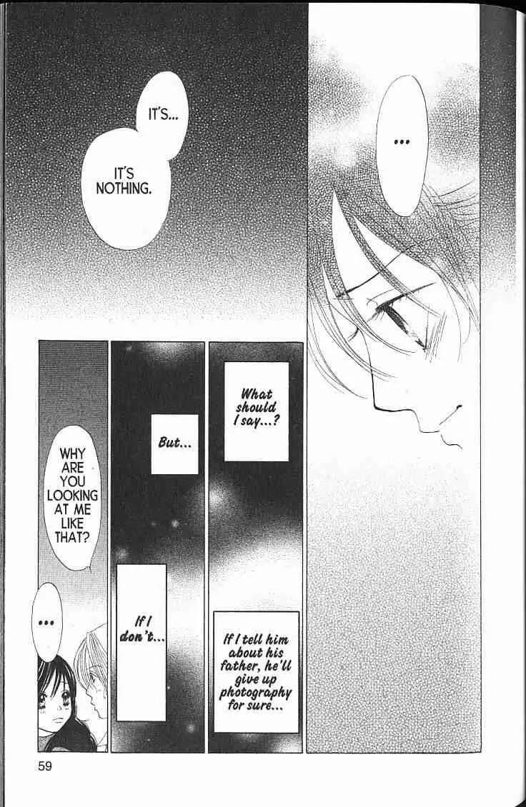 Kare First Love Chapter 49 page 22 - Chapter 49