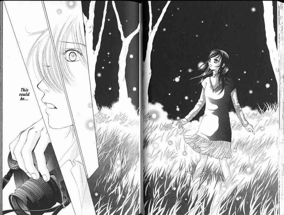 Kare First Love Chapter 49 page 25 - Chapter 49