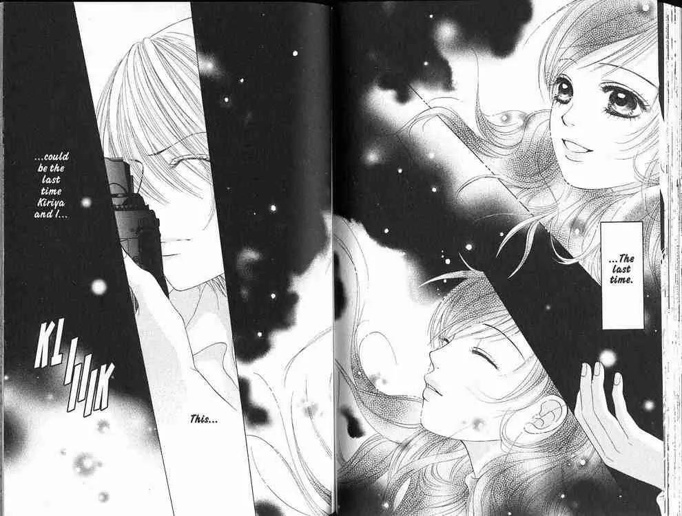 Kare First Love Chapter 49 page 26 - Chapter 49