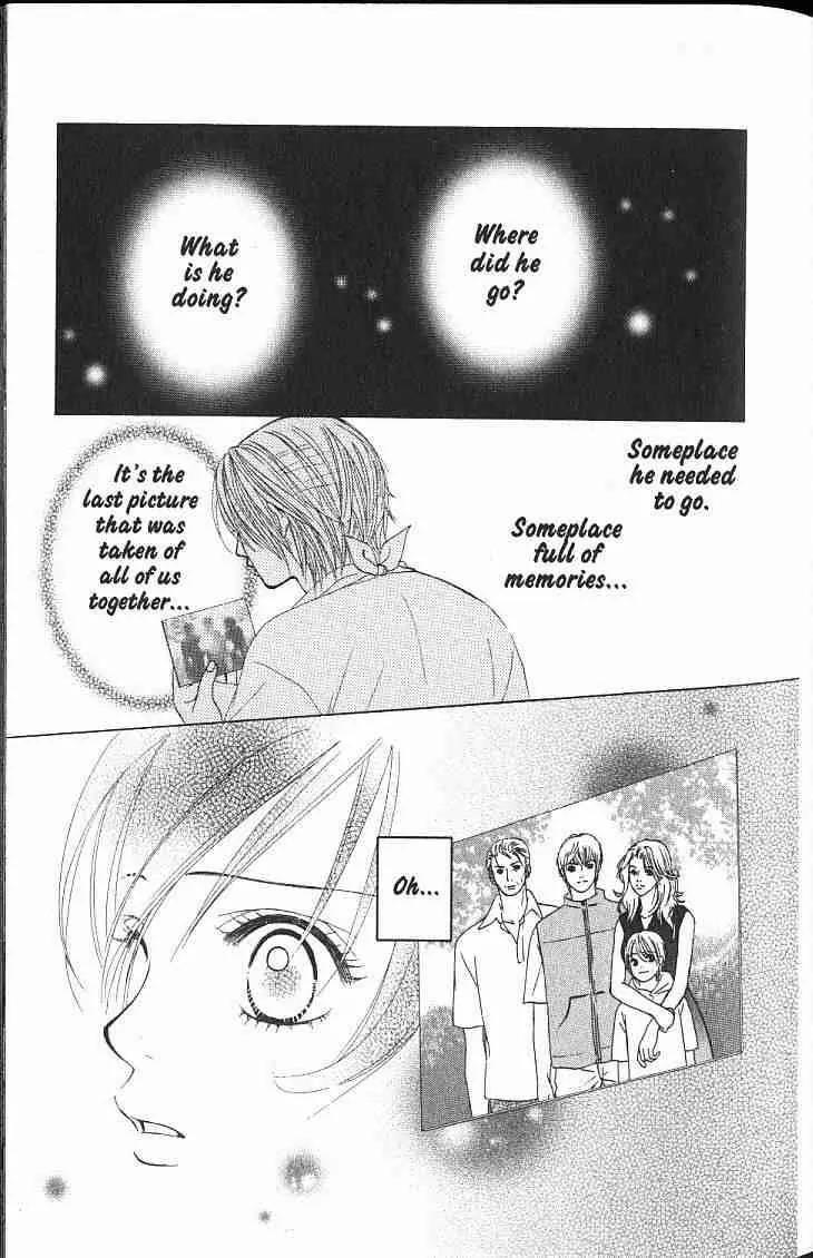 Kare First Love Chapter 49 page 5 - Chapter 49