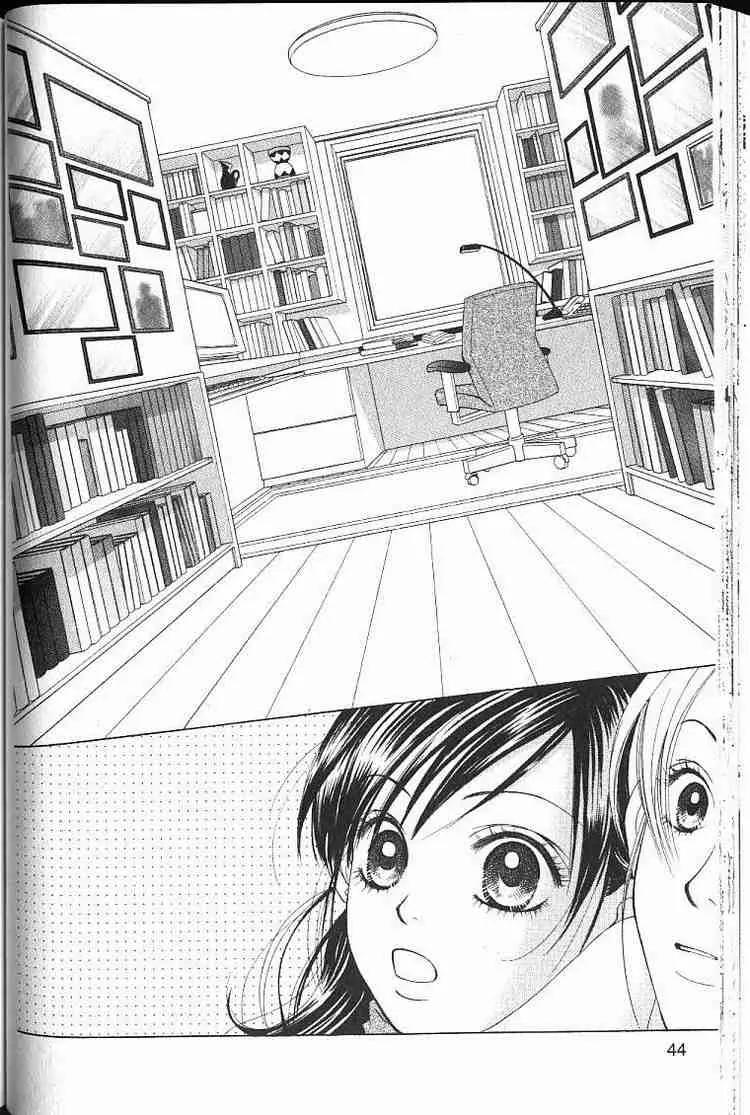 Kare First Love Chapter 49 page 8 - Chapter 49