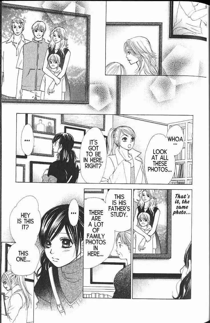 Kare First Love Chapter 49 page 9 - Chapter 49