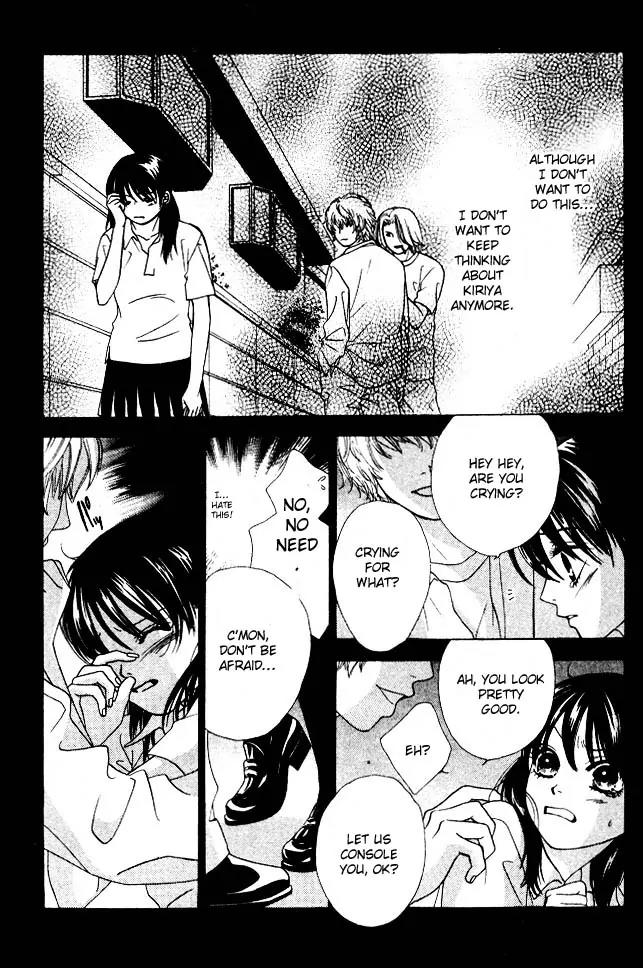 Kare First Love Chapter 5 page 13 - Chapter 5