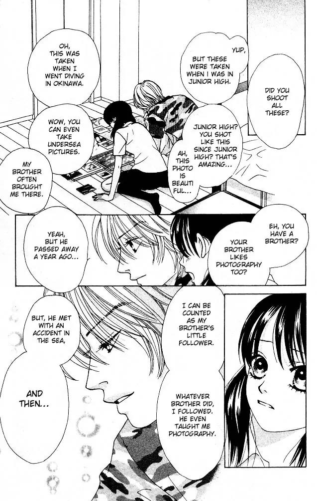 Kare First Love Chapter 5 page 21 - Chapter 5