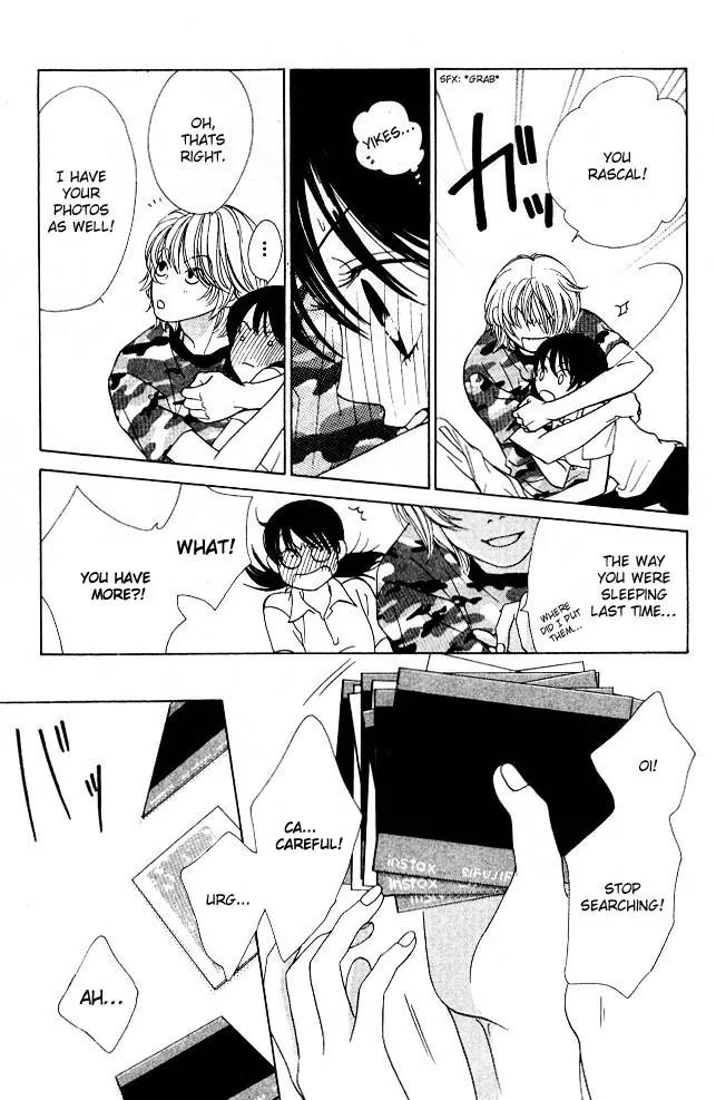 Kare First Love Chapter 5 page 23 - Chapter 5