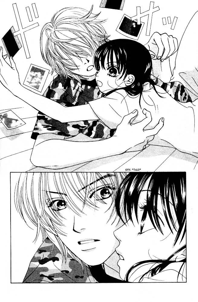 Kare First Love Chapter 5 page 24 - Chapter 5
