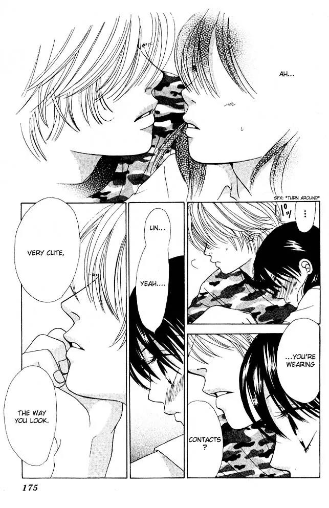 Kare First Love Chapter 5 page 25 - Chapter 5