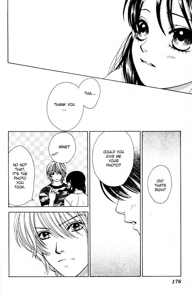 Kare First Love Chapter 5 page 26 - Chapter 5