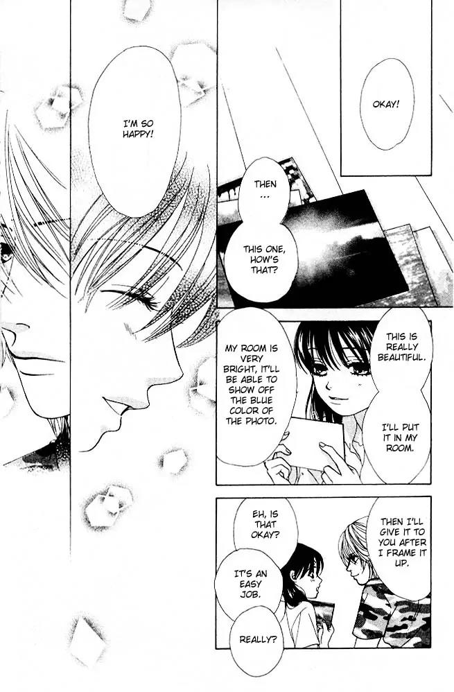 Kare First Love Chapter 5 page 27 - Chapter 5