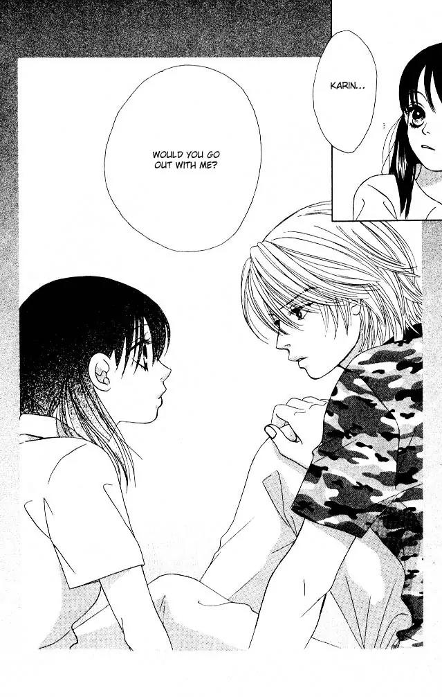 Kare First Love Chapter 5 page 28 - Chapter 5