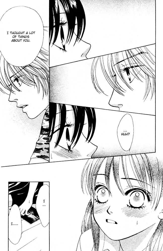 Kare First Love Chapter 5 page 29 - Chapter 5