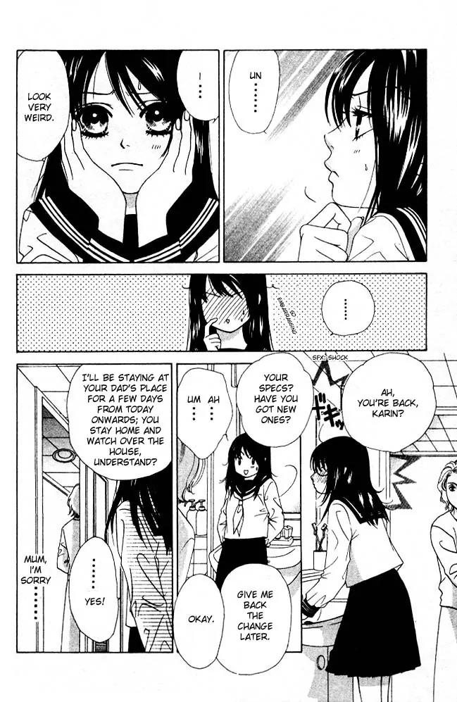Kare First Love Chapter 5 page 4 - Chapter 5