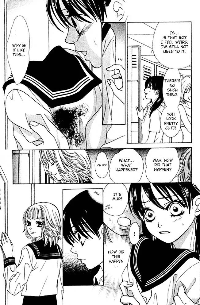 Kare First Love Chapter 5 page 9 - Chapter 5
