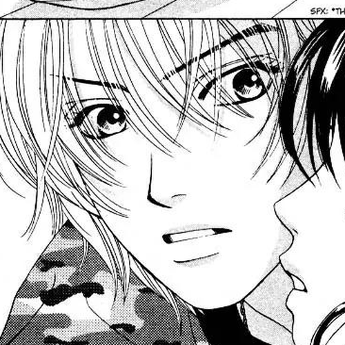 Kare First Love Chapter 5 cover