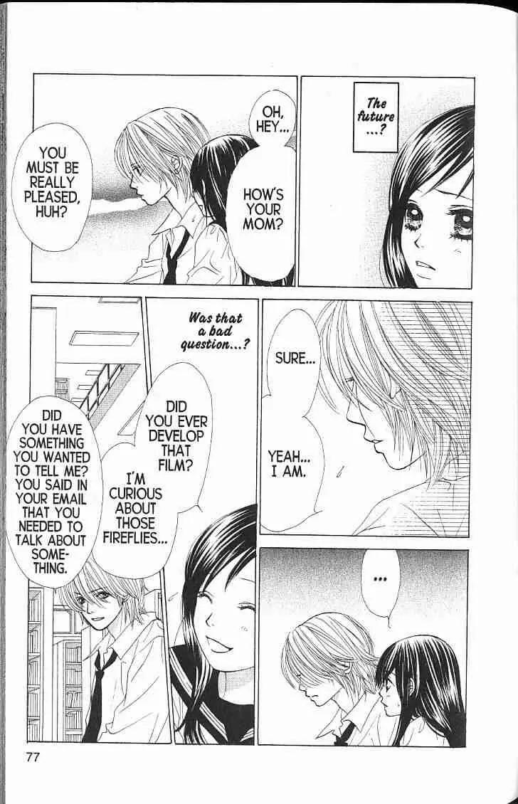Kare First Love Chapter 50 page 11 - Chapter 50