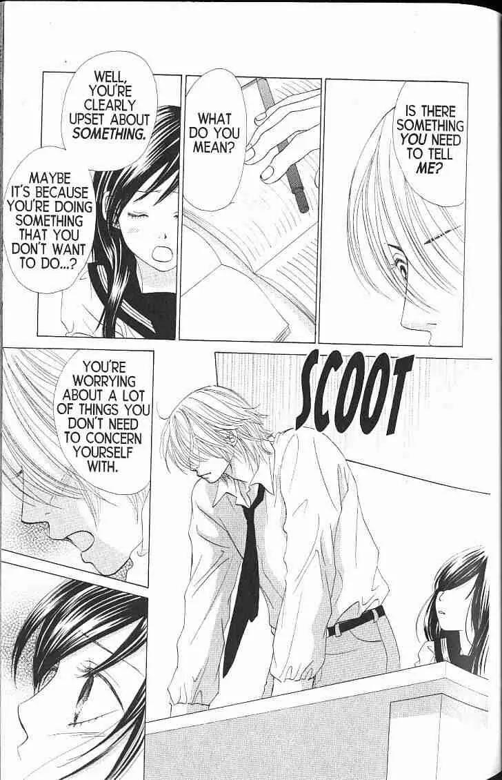Kare First Love Chapter 50 page 13 - Chapter 50