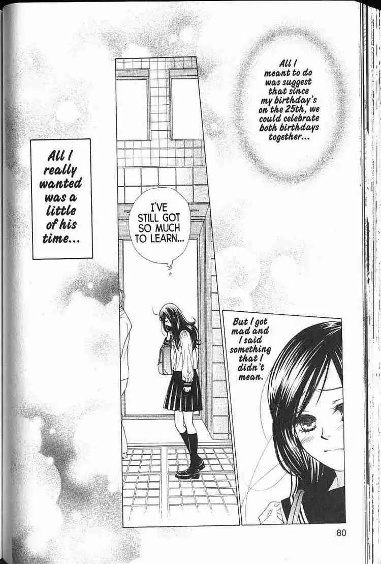 Kare First Love Chapter 50 page 14 - Chapter 50