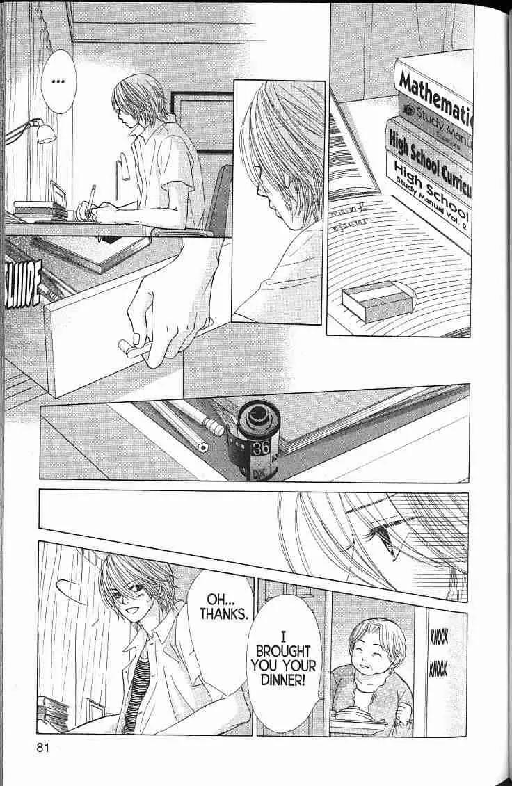 Kare First Love Chapter 50 page 15 - Chapter 50