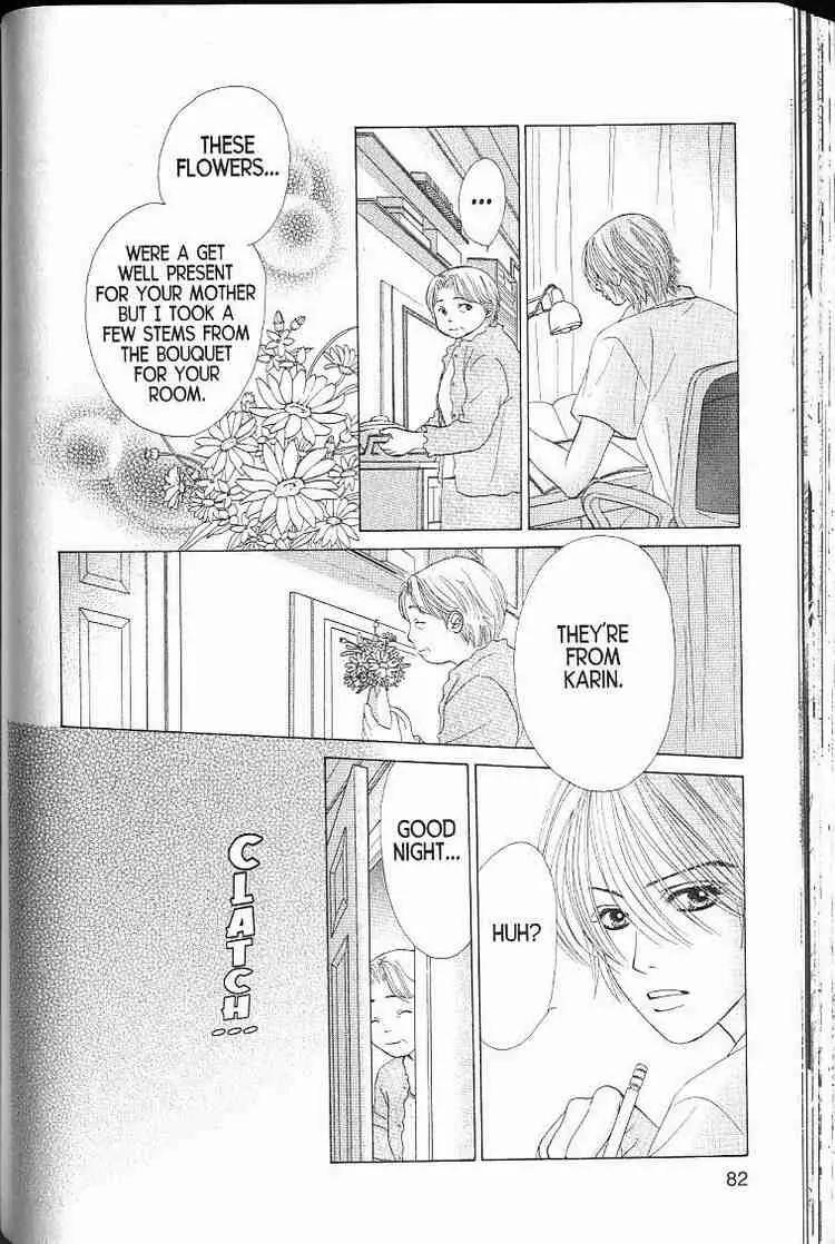 Kare First Love Chapter 50 page 16 - Chapter 50