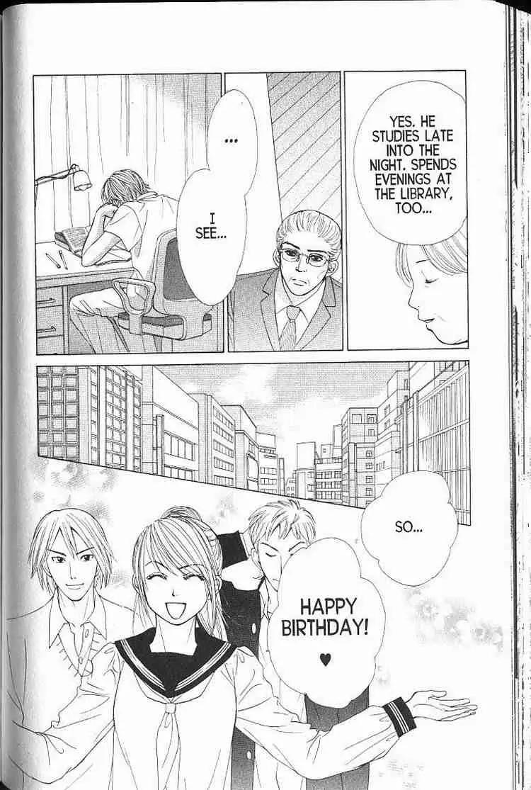 Kare First Love Chapter 50 page 18 - Chapter 50