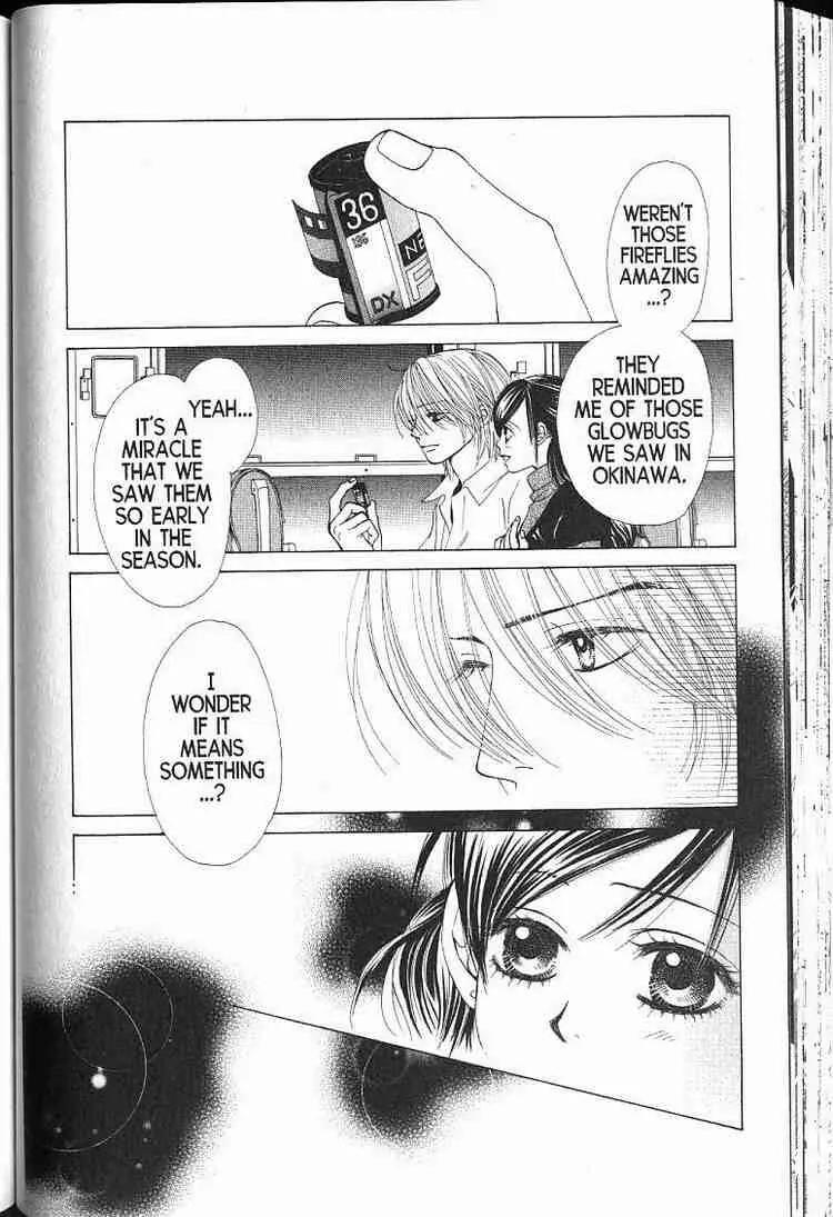 Kare First Love Chapter 50 page 2 - Chapter 50