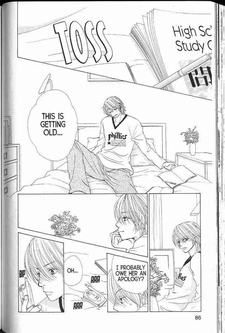Kare First Love Chapter 50 page 20 - Chapter 50