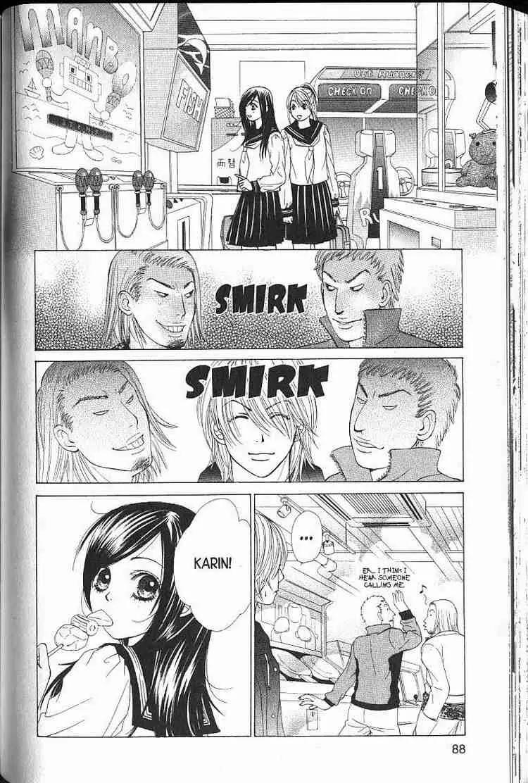Kare First Love Chapter 50 page 22 - Chapter 50