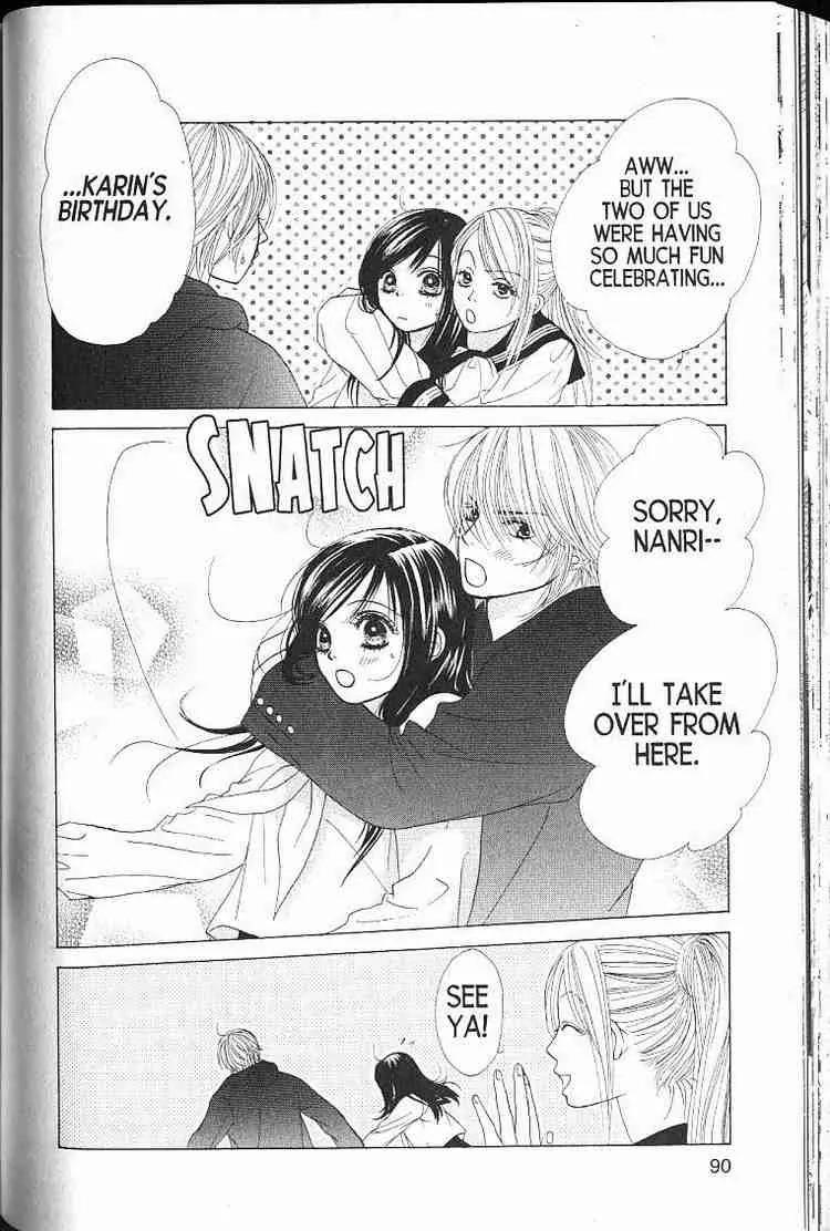 Kare First Love Chapter 50 page 24 - Chapter 50