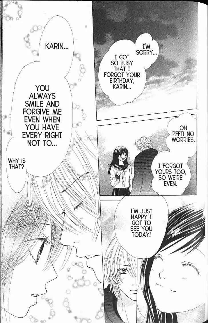 Kare First Love Chapter 50 page 25 - Chapter 50