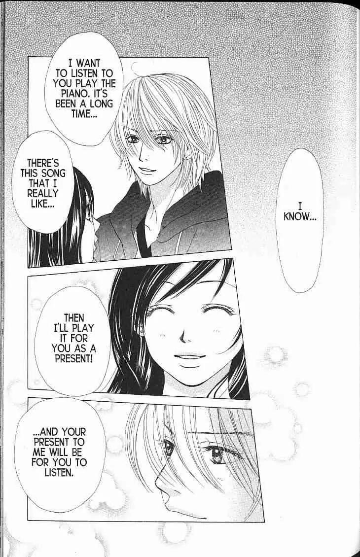 Kare First Love Chapter 50 page 27 - Chapter 50