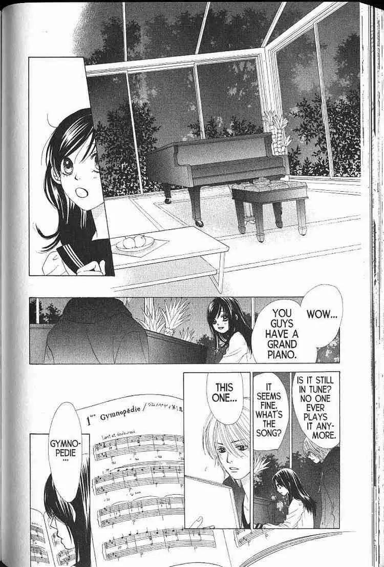 Kare First Love Chapter 50 page 28 - Chapter 50