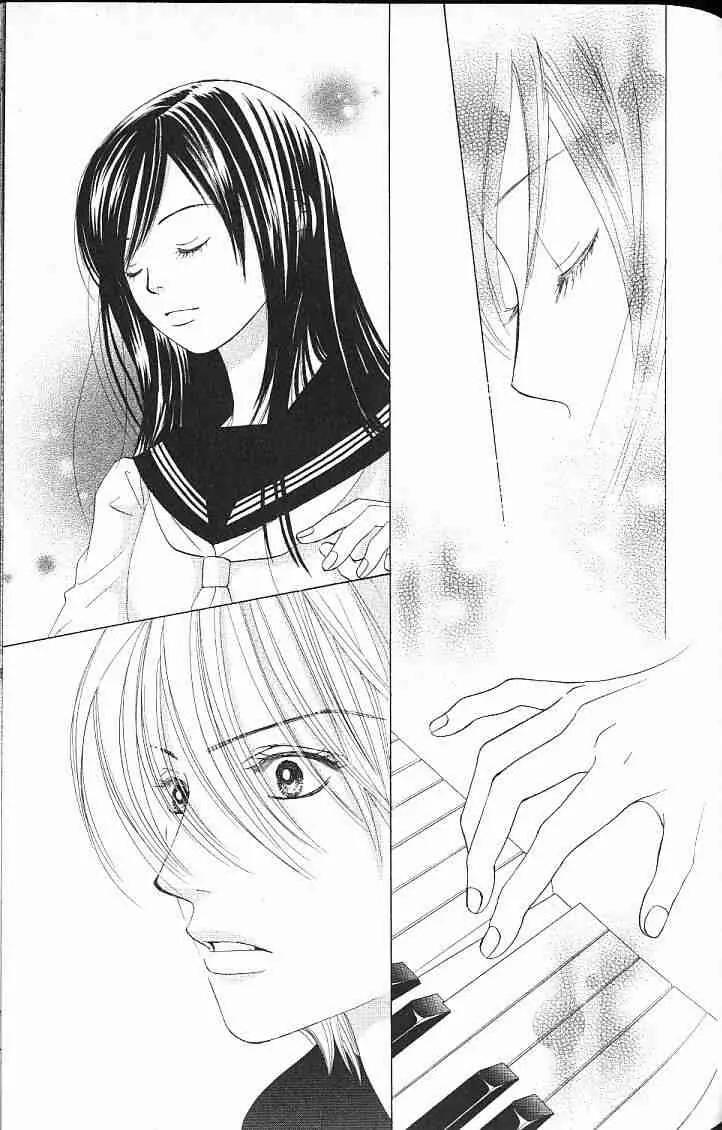 Kare First Love Chapter 50 page 29 - Chapter 50