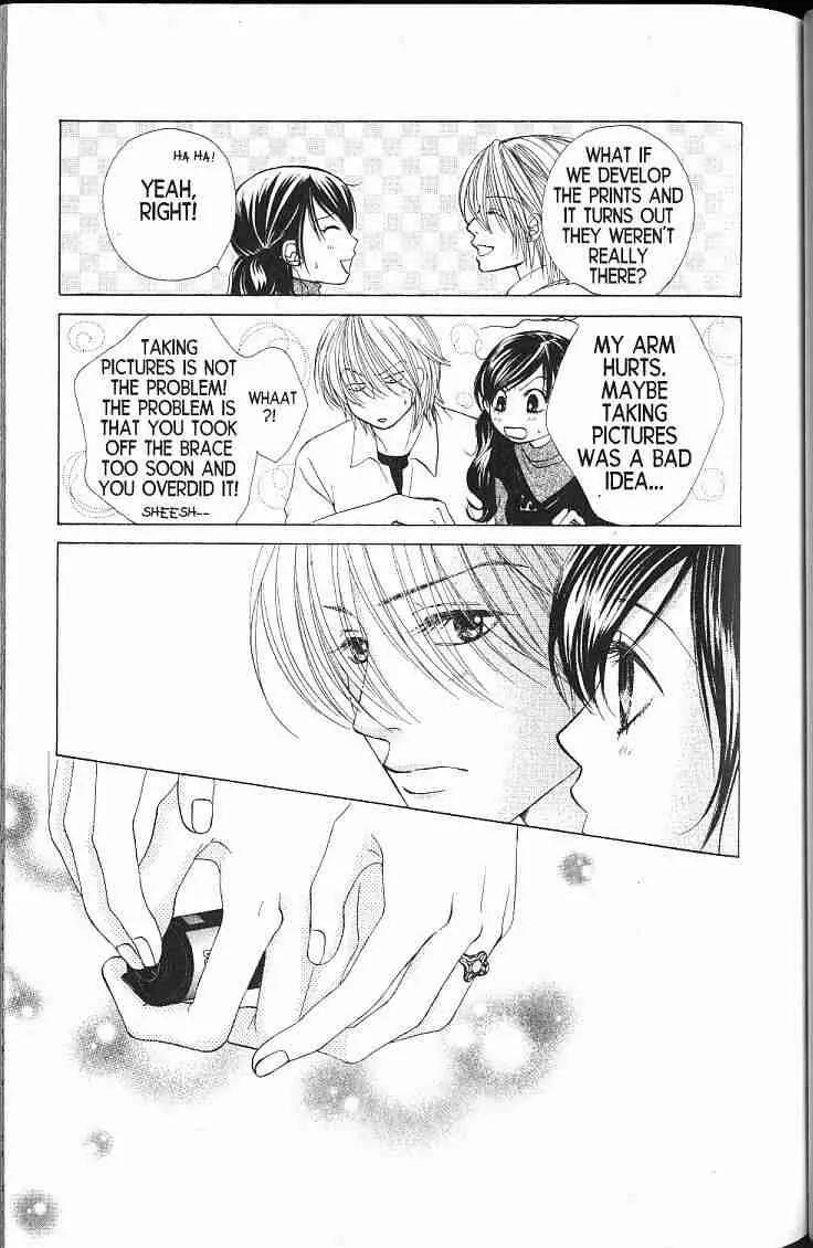 Kare First Love Chapter 50 page 3 - Chapter 50