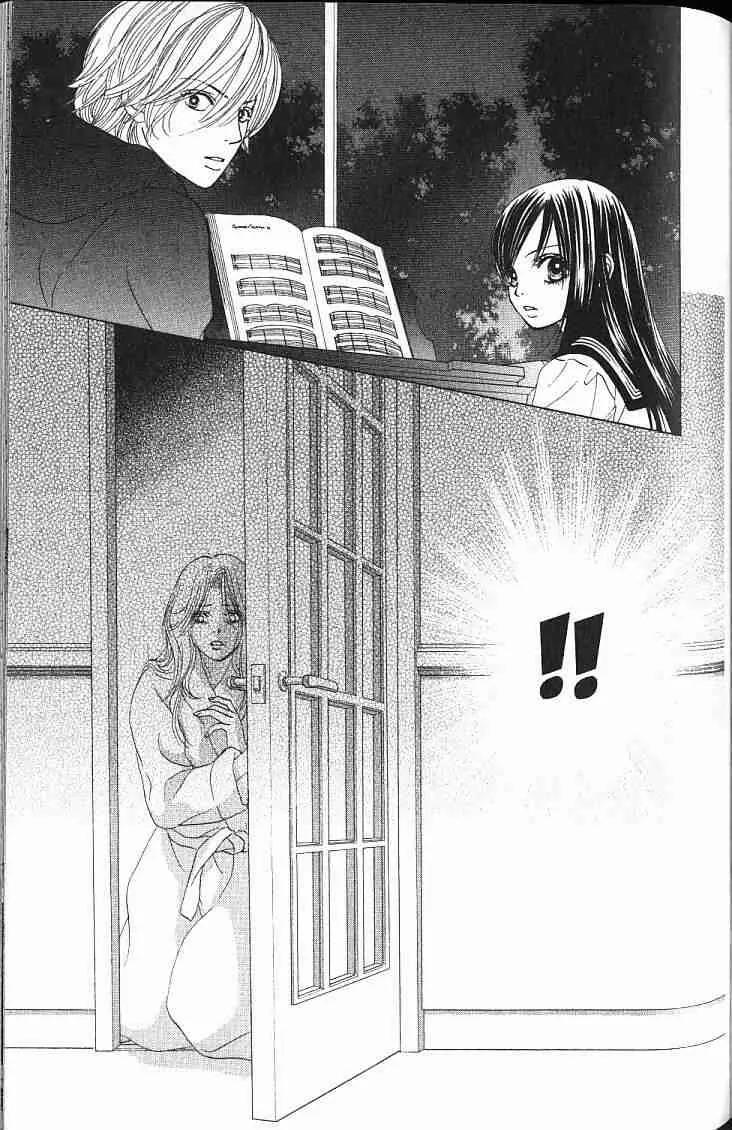 Kare First Love Chapter 50 page 31 - Chapter 50