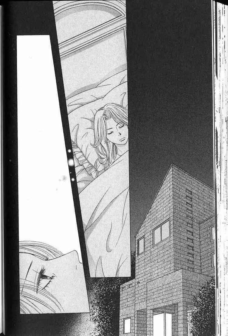 Kare First Love Chapter 50 page 4 - Chapter 50