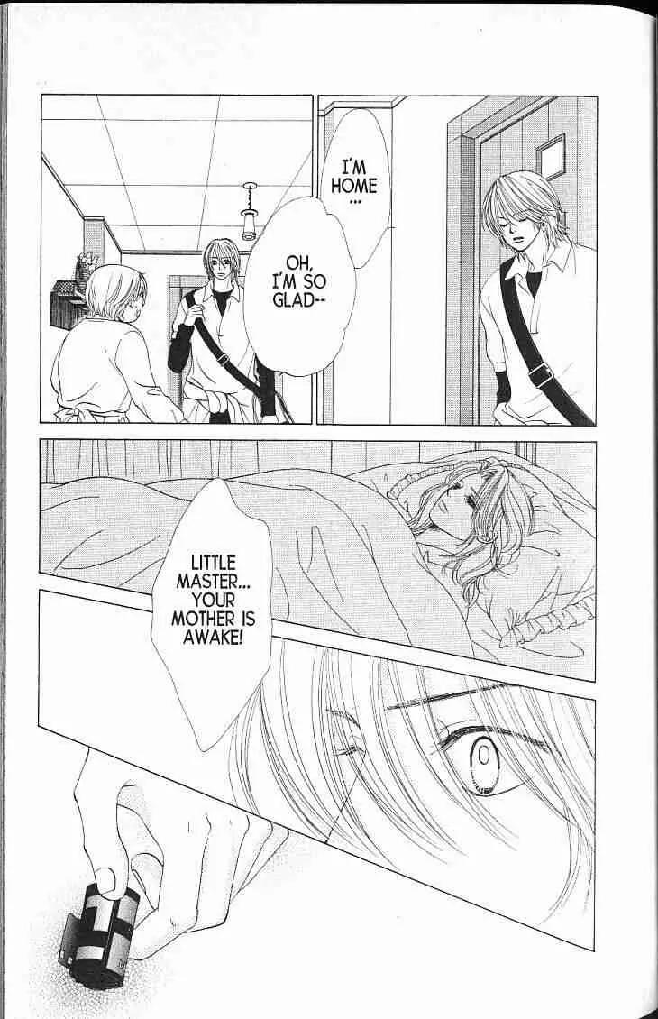 Kare First Love Chapter 50 page 5 - Chapter 50